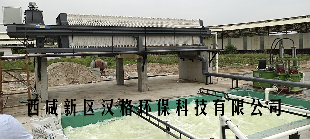 全自動壓濾機(jī)的設(shè)計特點