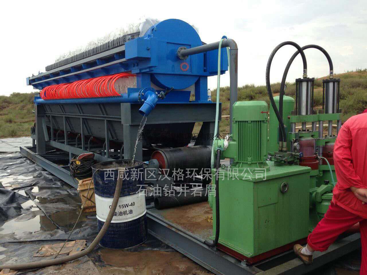 1000型廂式壓濾機(jī)特點(diǎn)