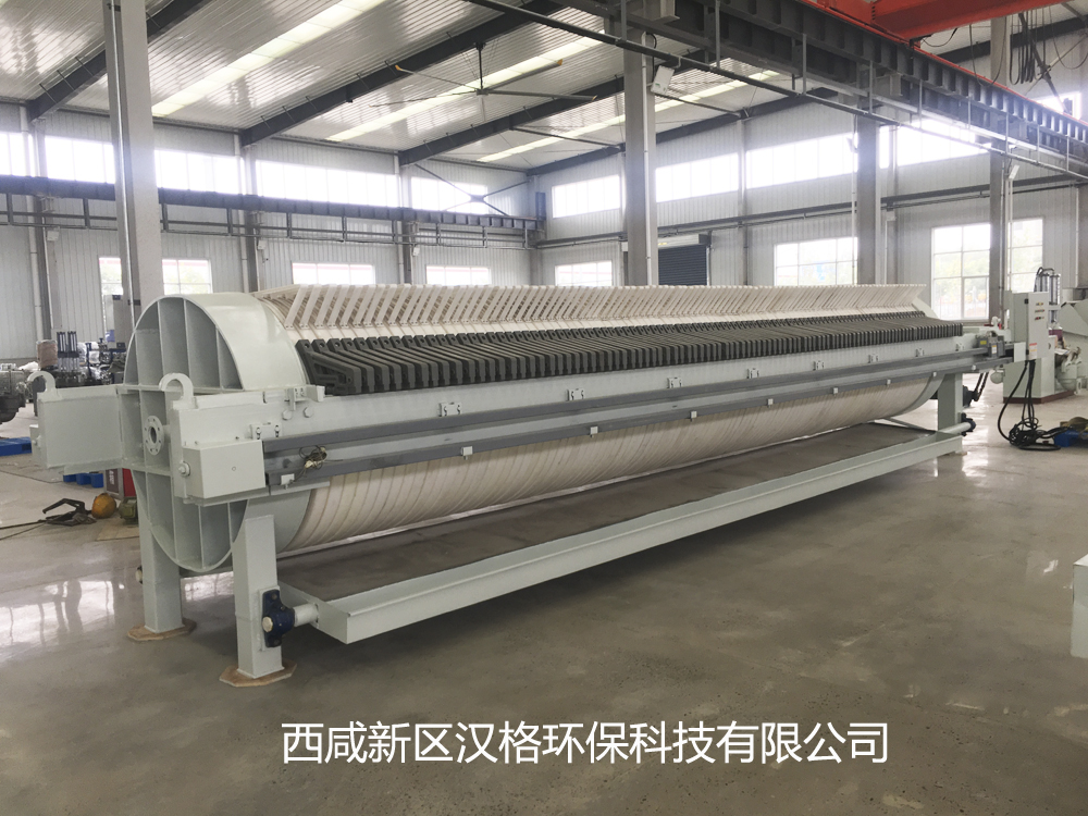 1250型超高壓自動圓形壓濾機(jī)