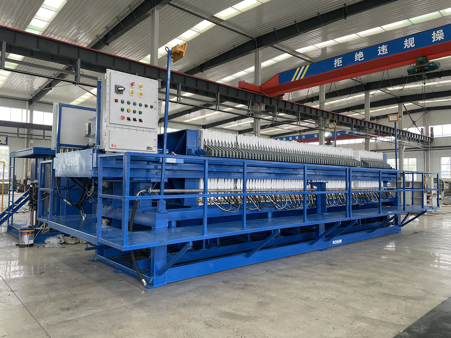 環(huán)保廂式壓濾機(jī)操作手冊