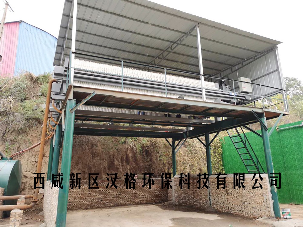 銅川洗沙污水處理壓濾機(jī)1-水印 銅川洗沙污水處理壓濾機(jī)1-水印