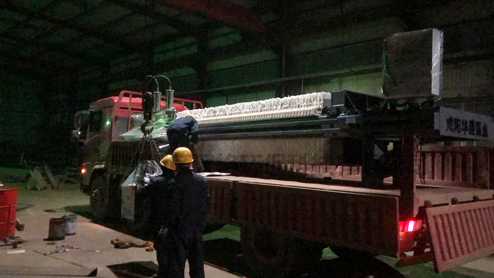 壓濾機(jī)發(fā)貨視頻2 壓濾機(jī)發(fā)貨視頻2