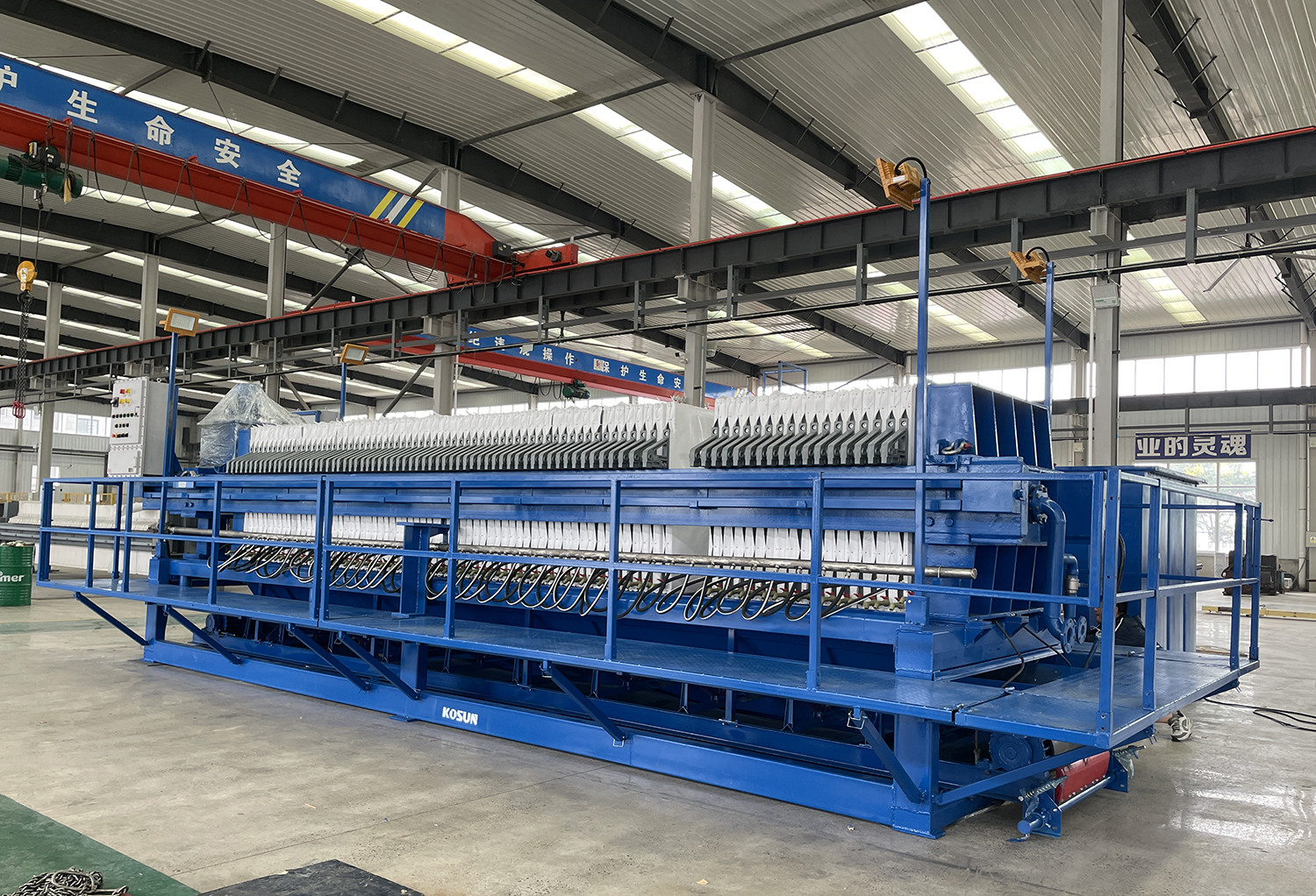 移動式壓濾機(jī)5