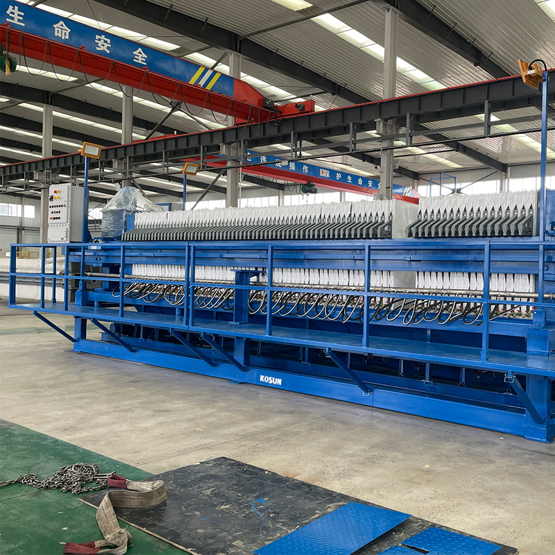 移動式壓濾機(jī)4 移動式壓濾機(jī)4