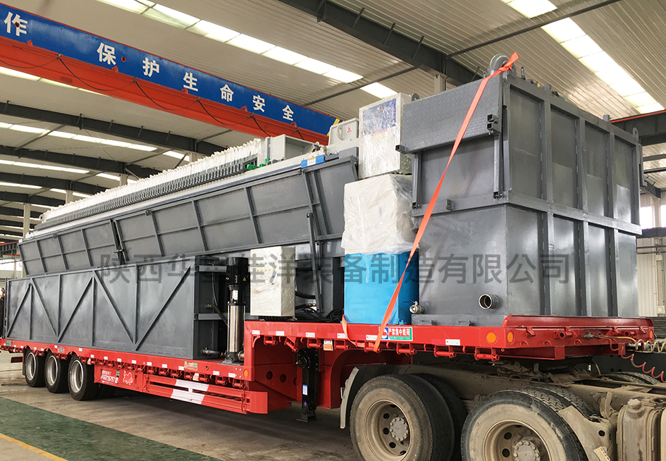 移動壓濾機- 移動壓濾機-