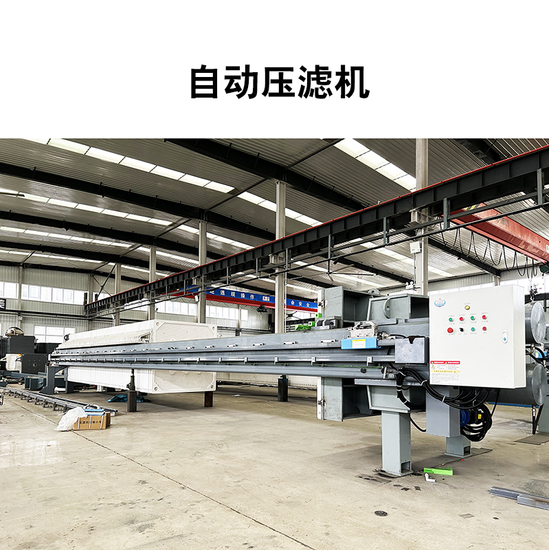 ee608490d911c31a3b8baf57deee1d10_1723251848d52403