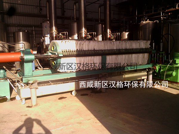 漢格環(huán)保廂式壓濾機(jī)在西安鴻生制藥應(yīng)用現(xiàn)場(chǎng)