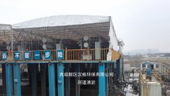 河道清淤壓濾機(jī)